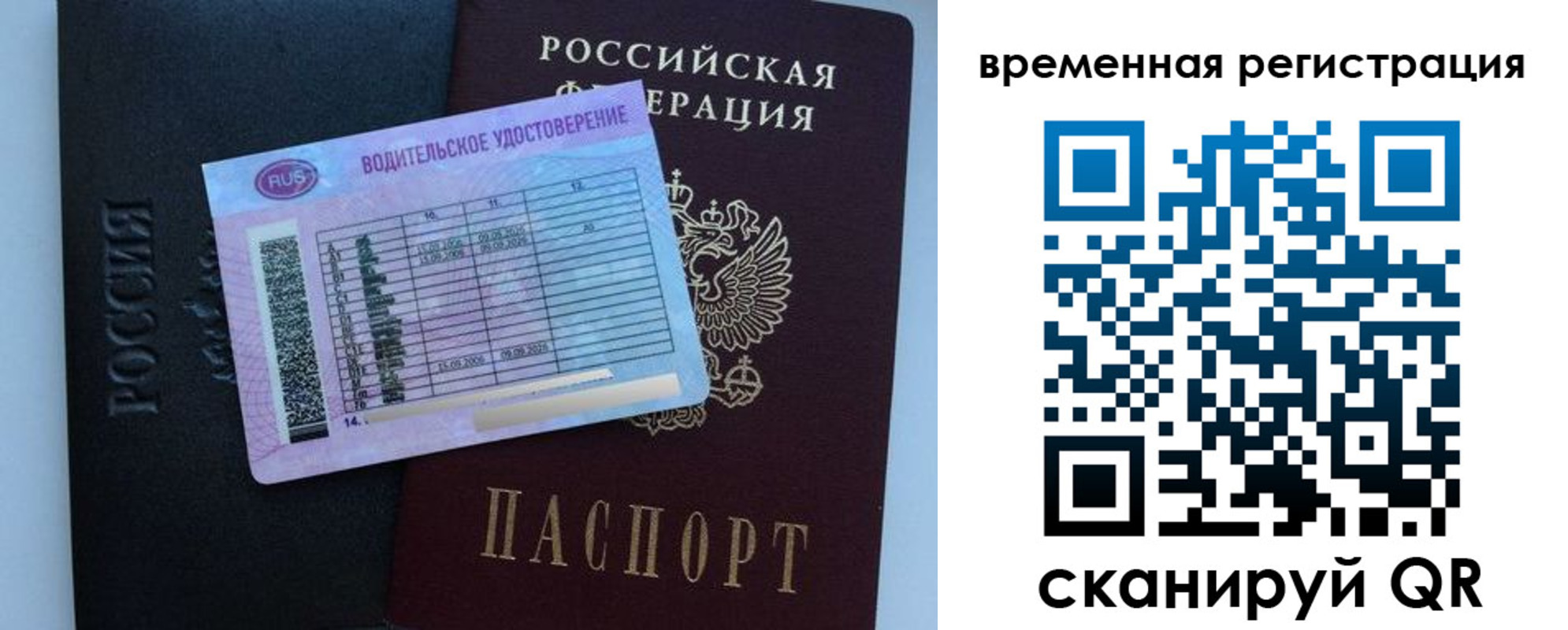 форма 3 в Кирсанове